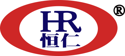 山東恒仁(集團(tuán))工貿(mào)有限公司企業(yè)標(biāo)識(shí)