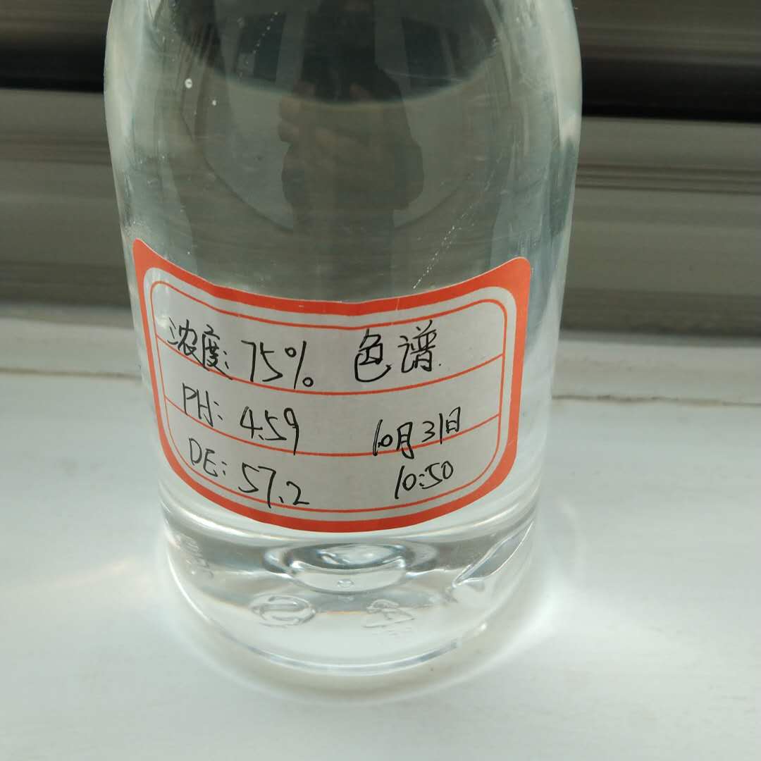 麥芽糖稀產(chǎn)品圖片